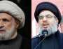 بين الشيخ والسيّد.. عمامة بيضاء تخلف عمامة سوداء لقيادة حزب الله.. فما الفرق؟