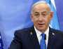 نتنياهو: لا مزيد من الغذاء المجاني لغزة