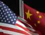 الصين تحذّر الدول من إبرام صفقات تجارية مع الولايات المتحدة على حسابها