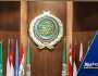 الجامعة العربية ترحب بقرار أستراليا اعتبار المستوطنات الإسرائيلية غير شرعية