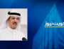 فهد بن جامع يطالب بإقالة مجلس إدارة “الكويتية” لتسببهم في إهدار الأموال العامة وتشويه سمعة المؤسسة