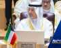 وزير الخارجية يترأس وفد دولة الكويت بالاجتماع الوزاري المشترك بين دول مجلس التعاون الخليجي واليابان بالرياض
