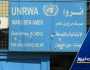 اونروا: تأجيل بدء العام الدراسي جنوبي لبنان بسبب احداث عين الحلوة