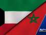 دولة الكويت تهنئ المغرب على اعتماد ملفها وإسبانيا والبرتغال لتنظيم كأس العام لكرة القدم 2030