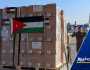 وصول طائرة أردنية إلى مطار العريش المصري لتسليم مساعدات للجانب الفلسطيني